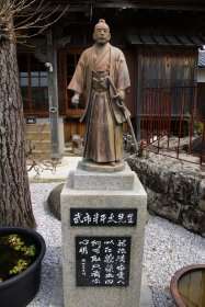 福田寺（二十三士の墓）