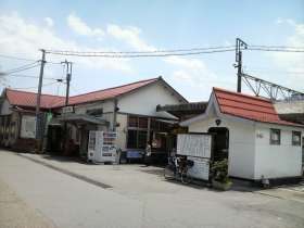 横川駅