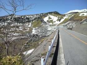 白根山へ登る