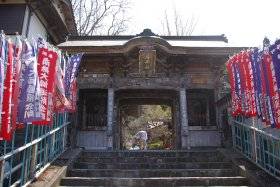 窪川岩本寺
