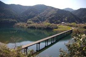 三里沈下橋