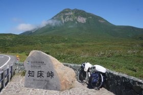 知床峠から羅臼岳